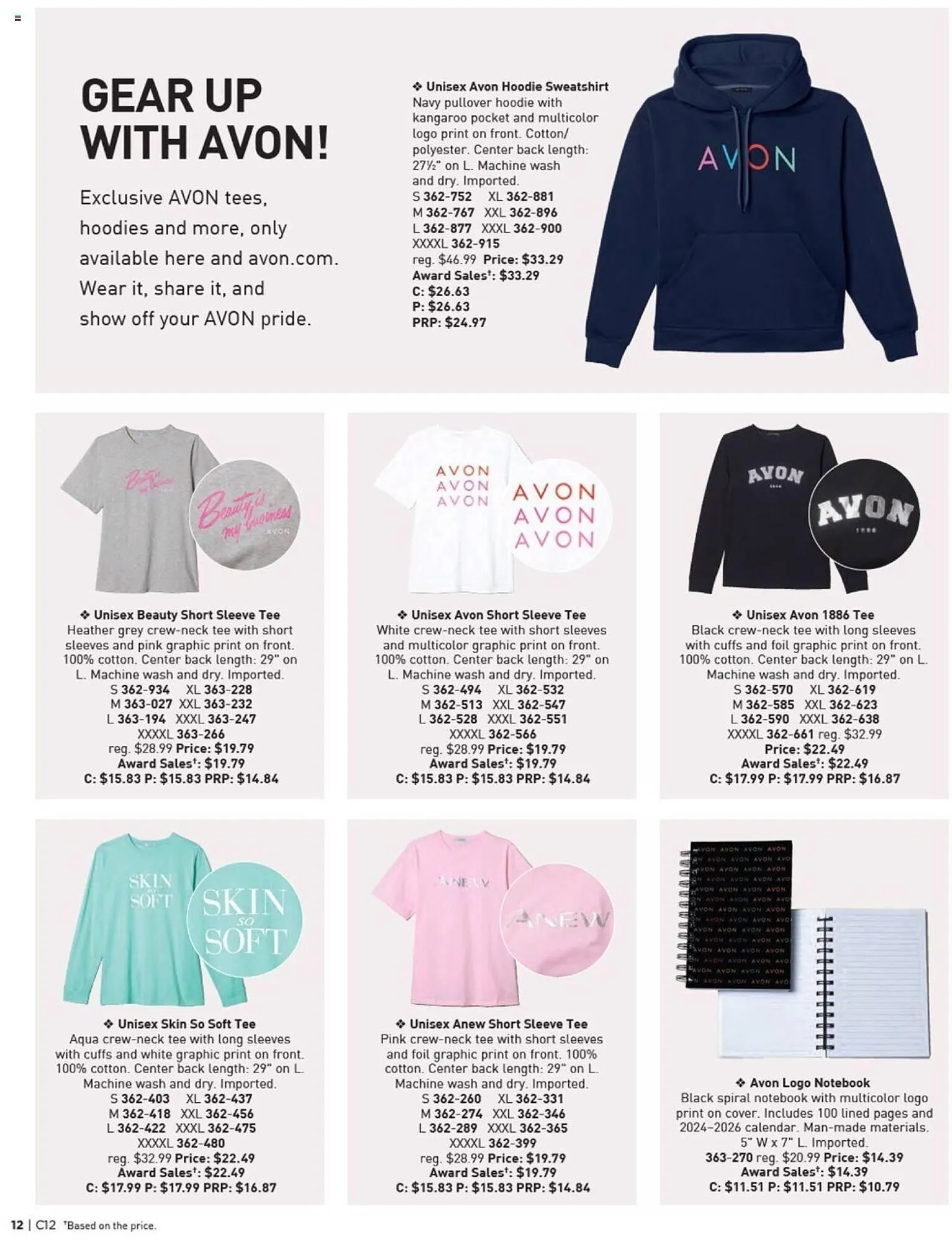 Weekly ad Avon Weekly Ad from May 8 to December 31 2024 - Page 12