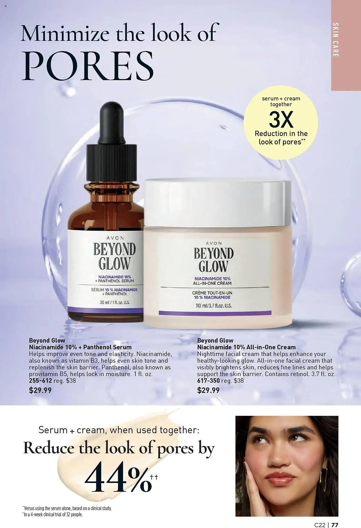 Weekly ad Avon weekly ad from October 22 to November 5 2025 - Page 77