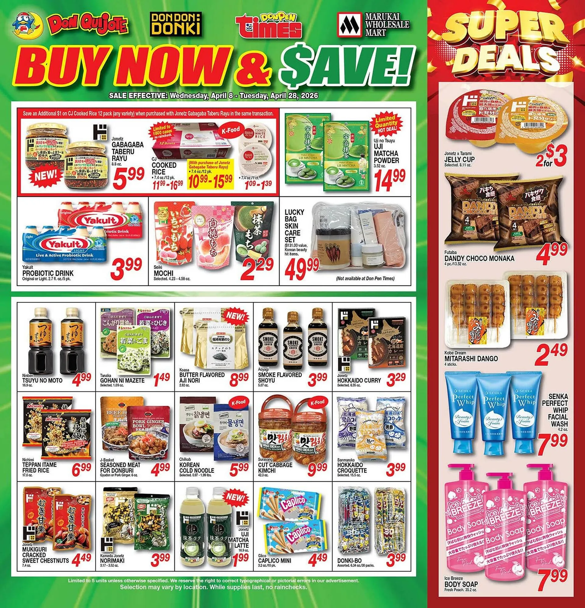 Don Quijote Hawaii weekly ad - 1