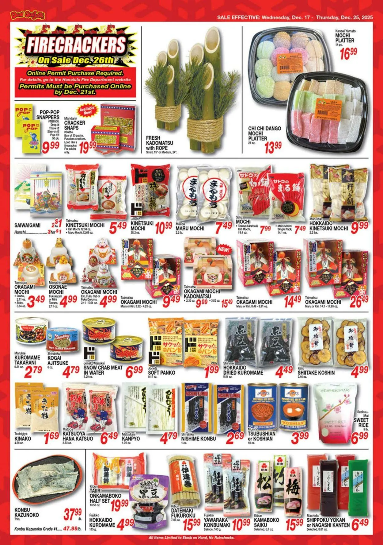 Weekly ad Don Quijote Hawaii from December 17 to December 25 2025 - Page 8