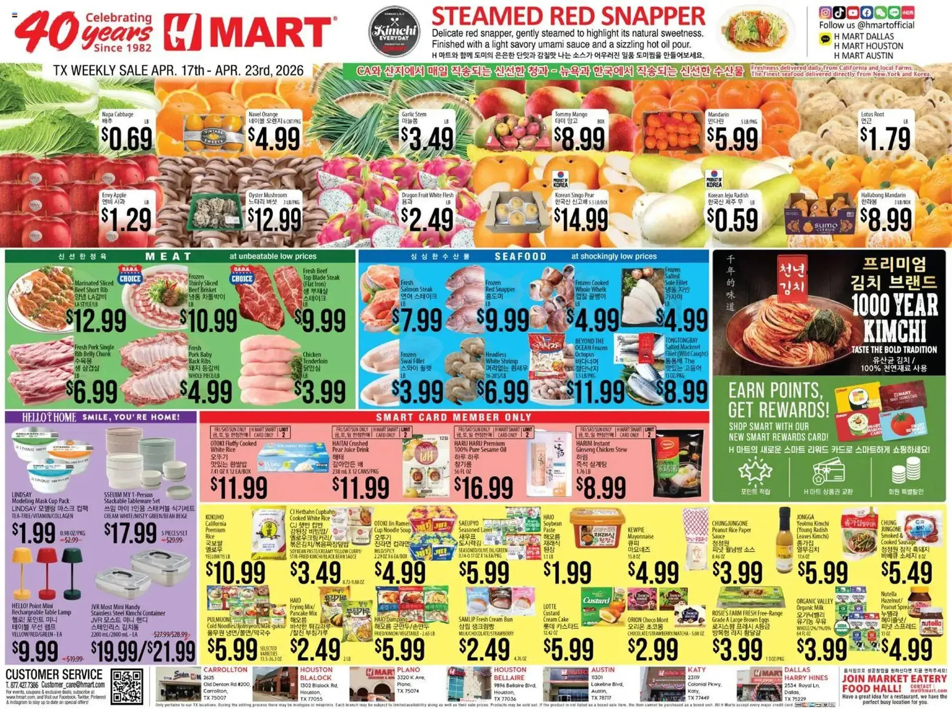 Weekly ad Hmart weekly ad from April 17 to April 23 2026 - Page 1