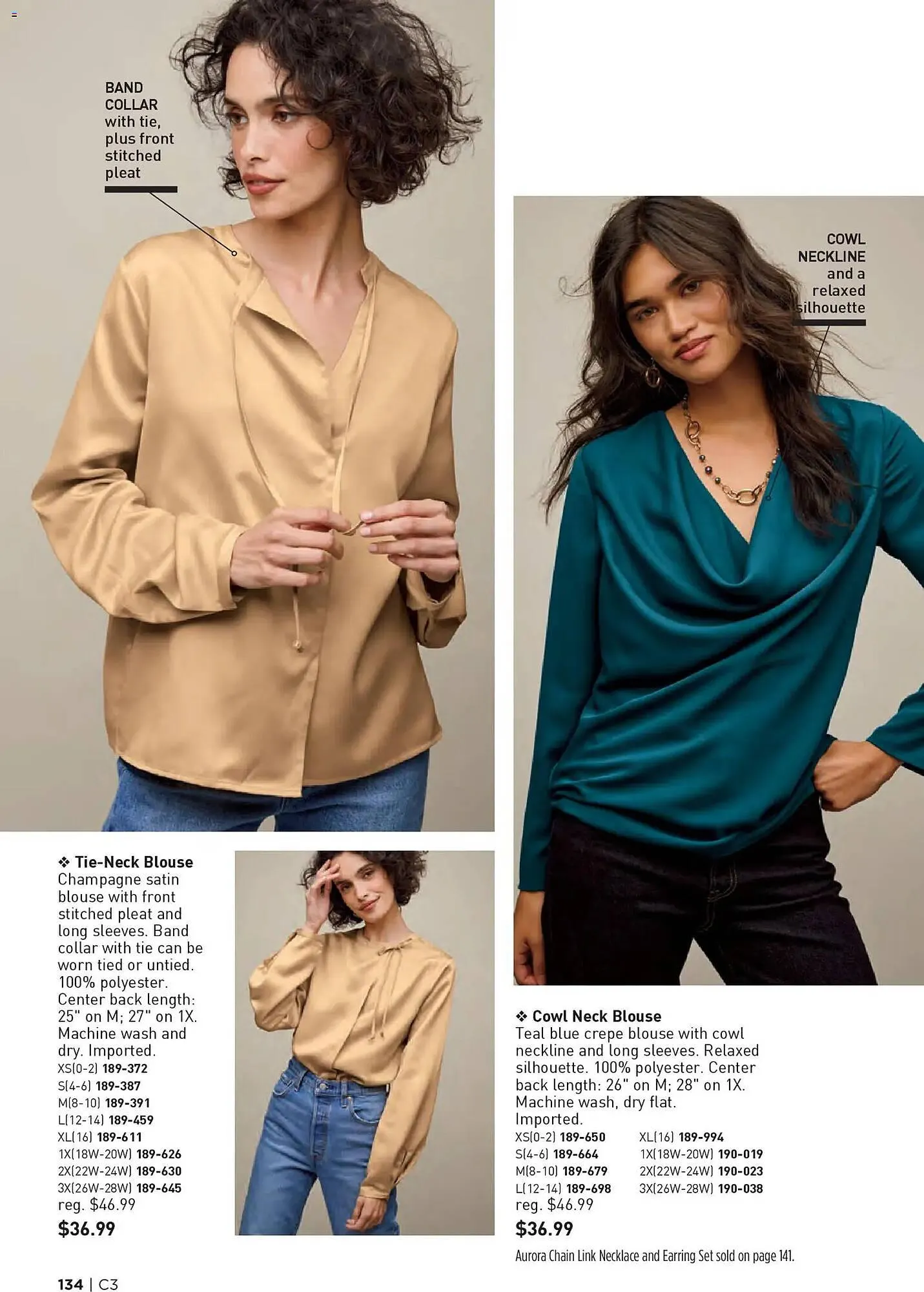 Weekly ad Avon weekly ad from January 28 to March 11 2026 - Page 134