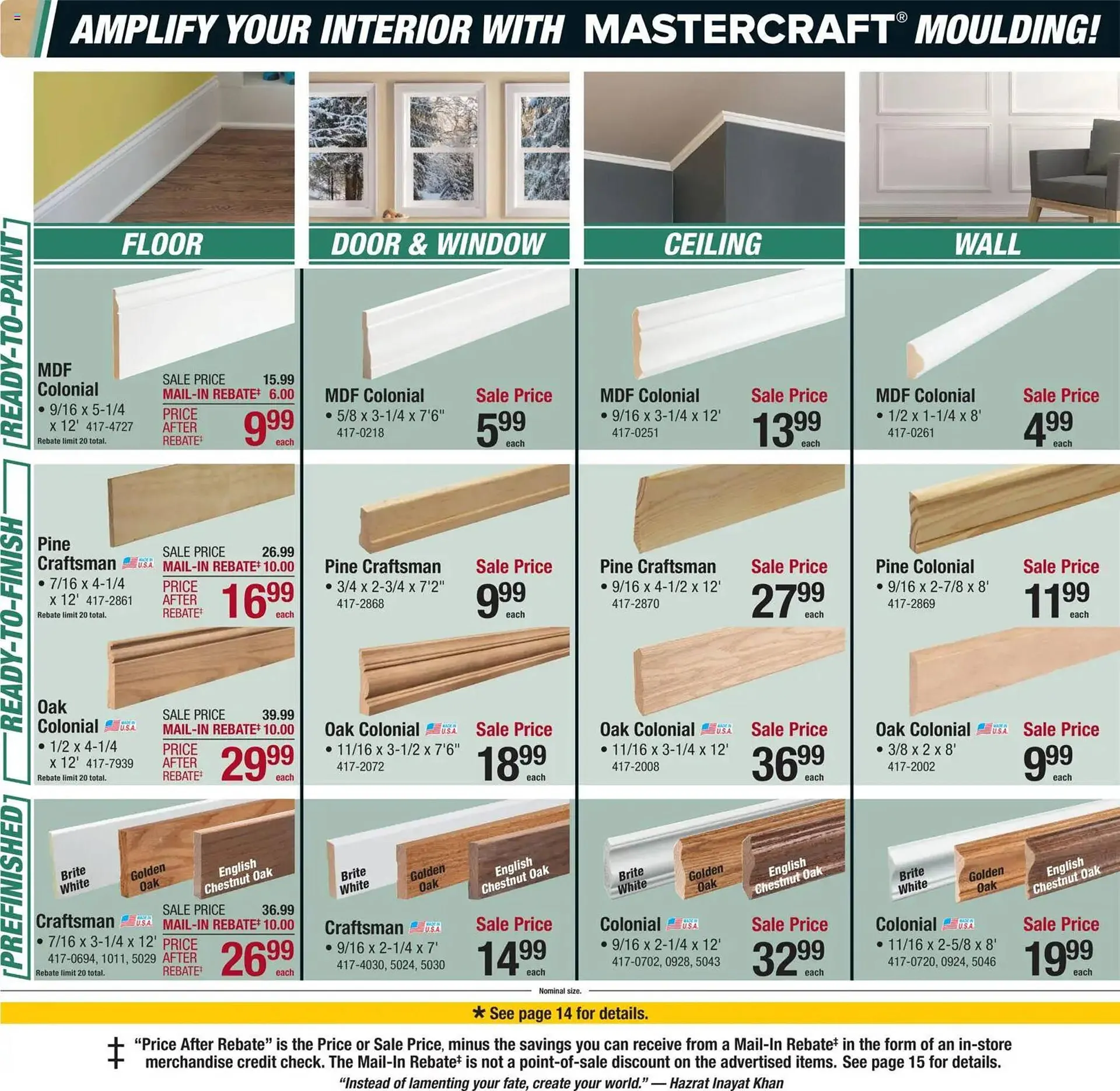 Weekly ad Menards weekly ad from January 11 to January 24 2026 - Page 5