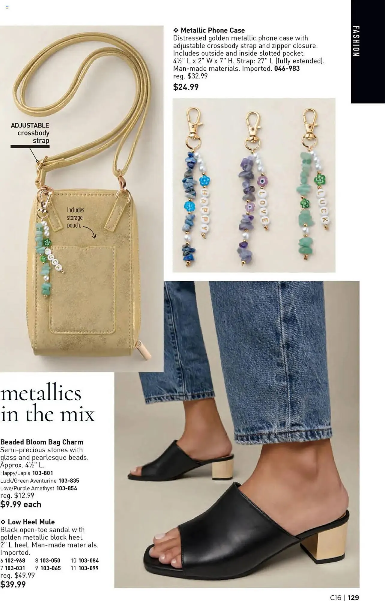 Weekly ad Avon Weekly Ad from July 30 to August 13 2025 - Page 129