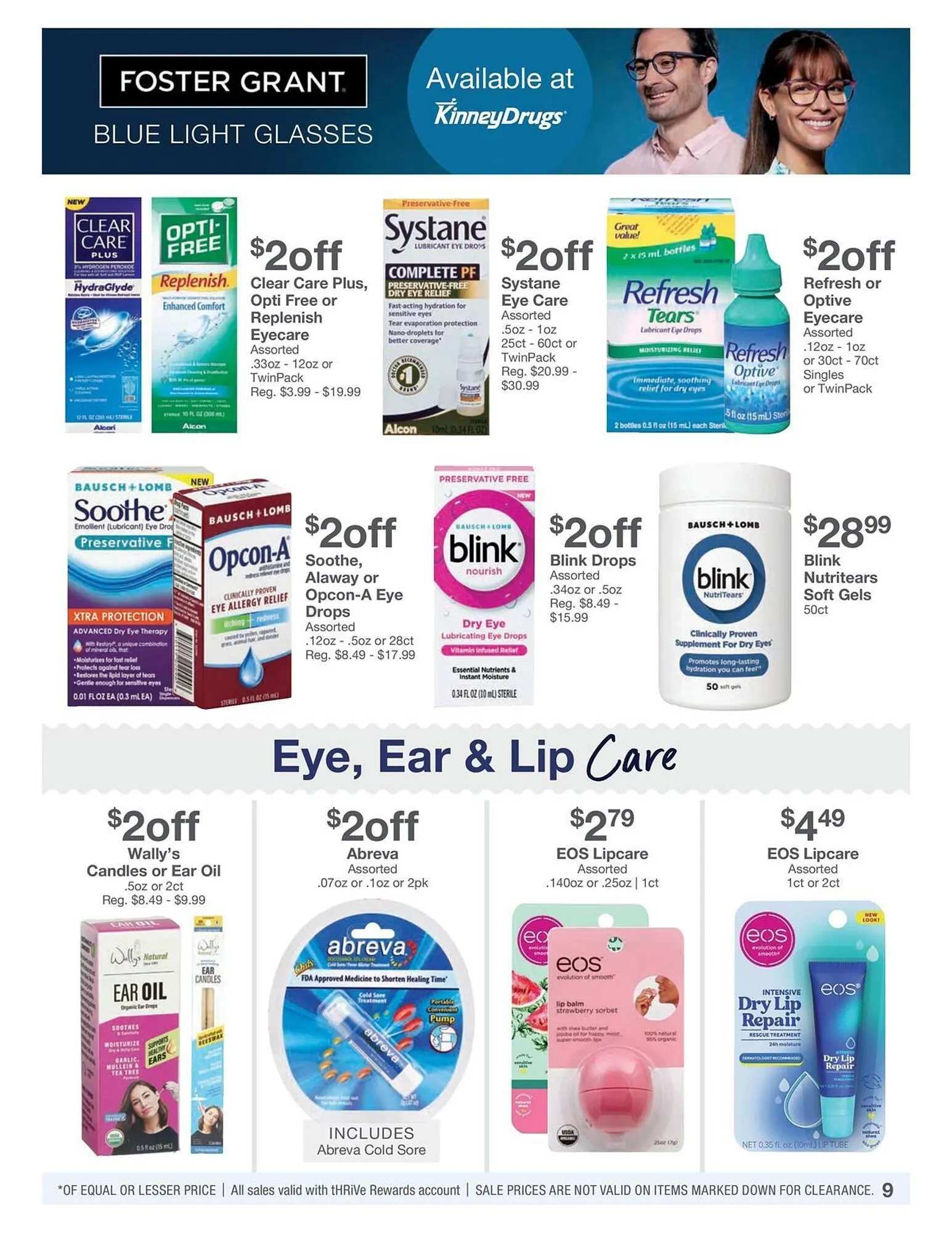 Weekly ad Kinney Drugs weekly ad from January 1 to January 31 2026 - Page 9