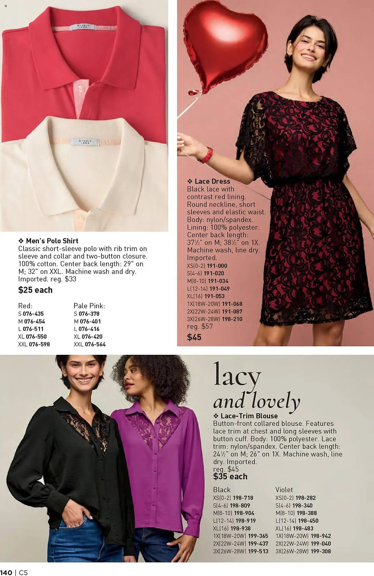 Weekly ad Avon weekly ad from February 26 to February 26 2026 - Page 140
