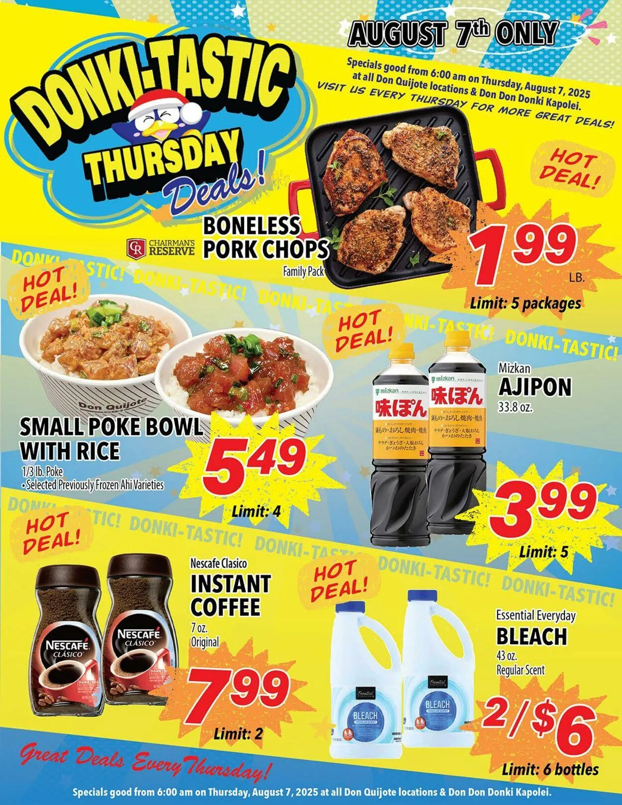 Don Quijote Hawaii - 1