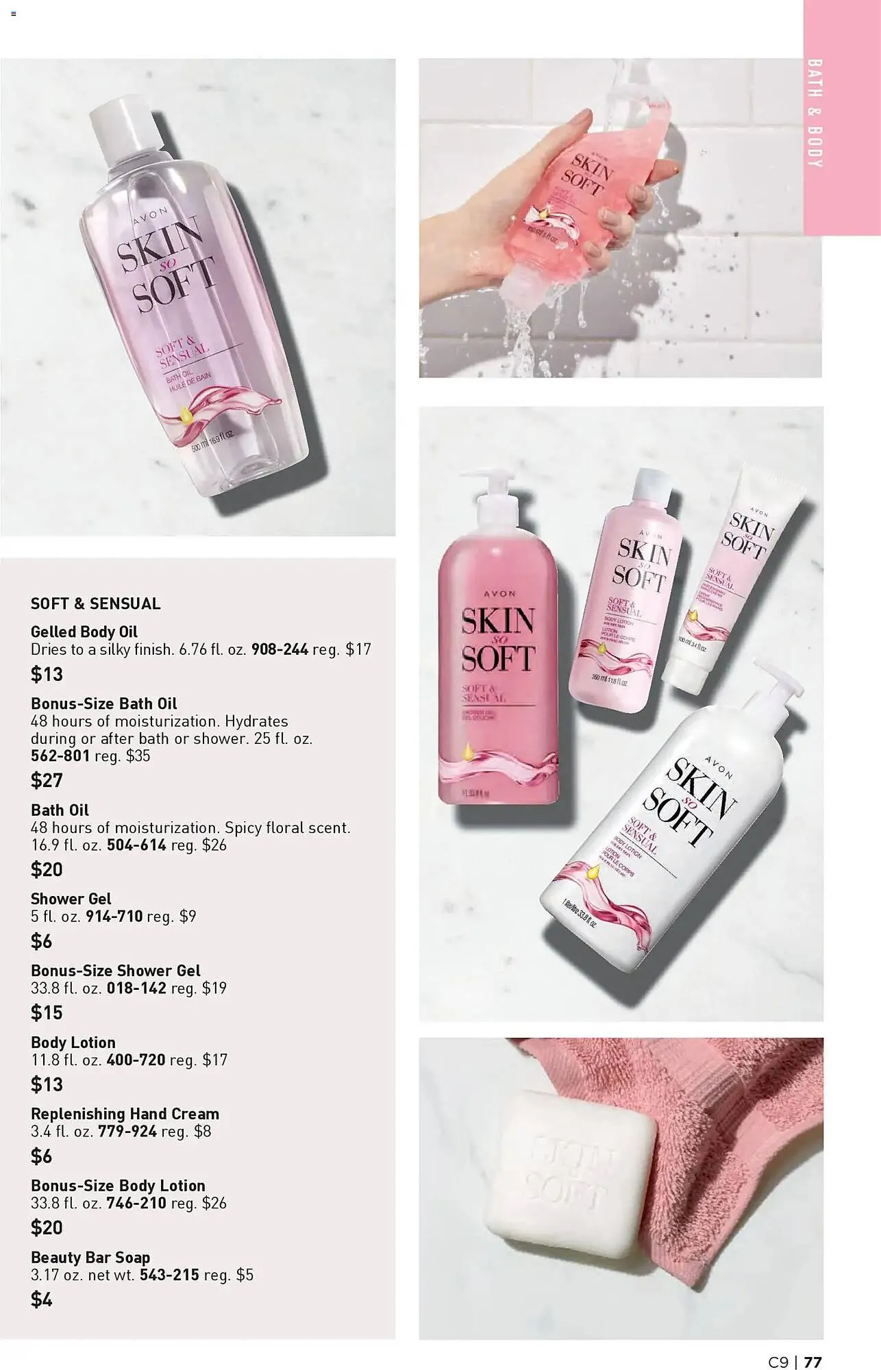 Weekly promotion Avon weekly ad spanning from April 22 to May 6 2026 - Page 77 for Catalogue 365