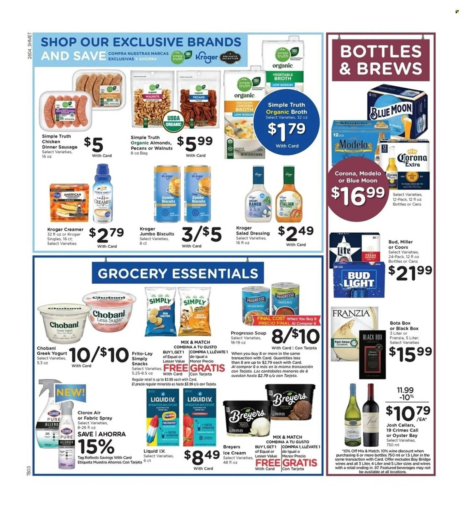 Weekly ad Kroger weekly ad from February 25 to March 3 2026 - Page 5