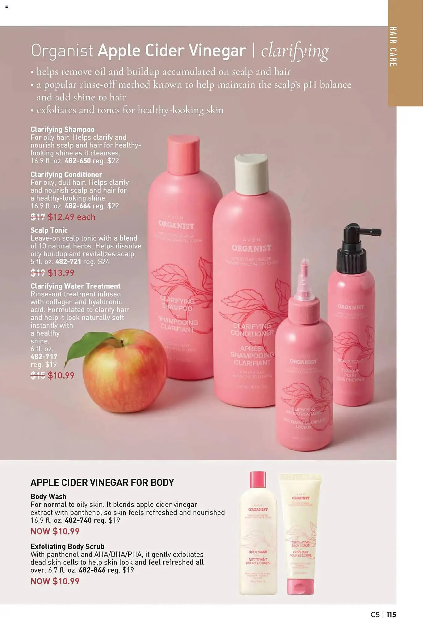Weekly ad Avon weekly ad from February 26 to February 26 2026 - Page 115