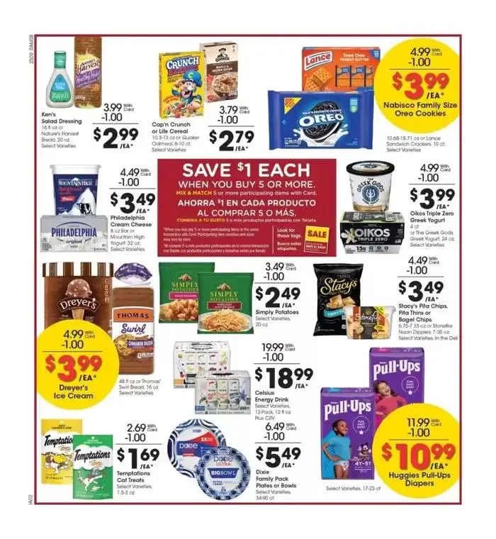 Weekly ad Ralphs Weekly ad from April 2 to April 9 2025 - Page 5