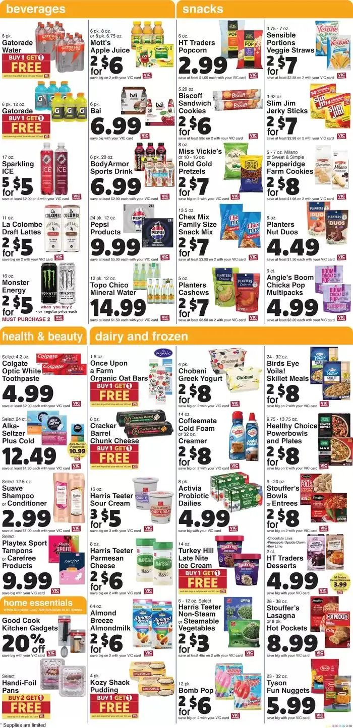 Weekly ad Exclusive deals for our customers from February 12 to February 18 2025 - Page 7