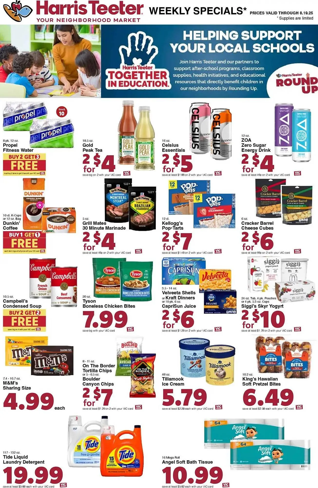 Weekly ad Harris Teeter Weekly Ad from August 13 to August 19 2025 - Page 17