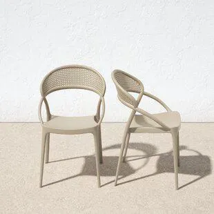 Farrah Outdoor Stacking Dining Armchair (Set of 2)