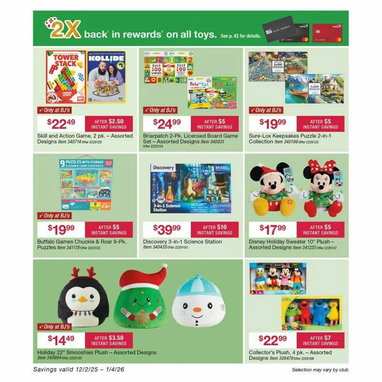 Weekly ad BJ's from December 12 to December 26 2025 - Page 33