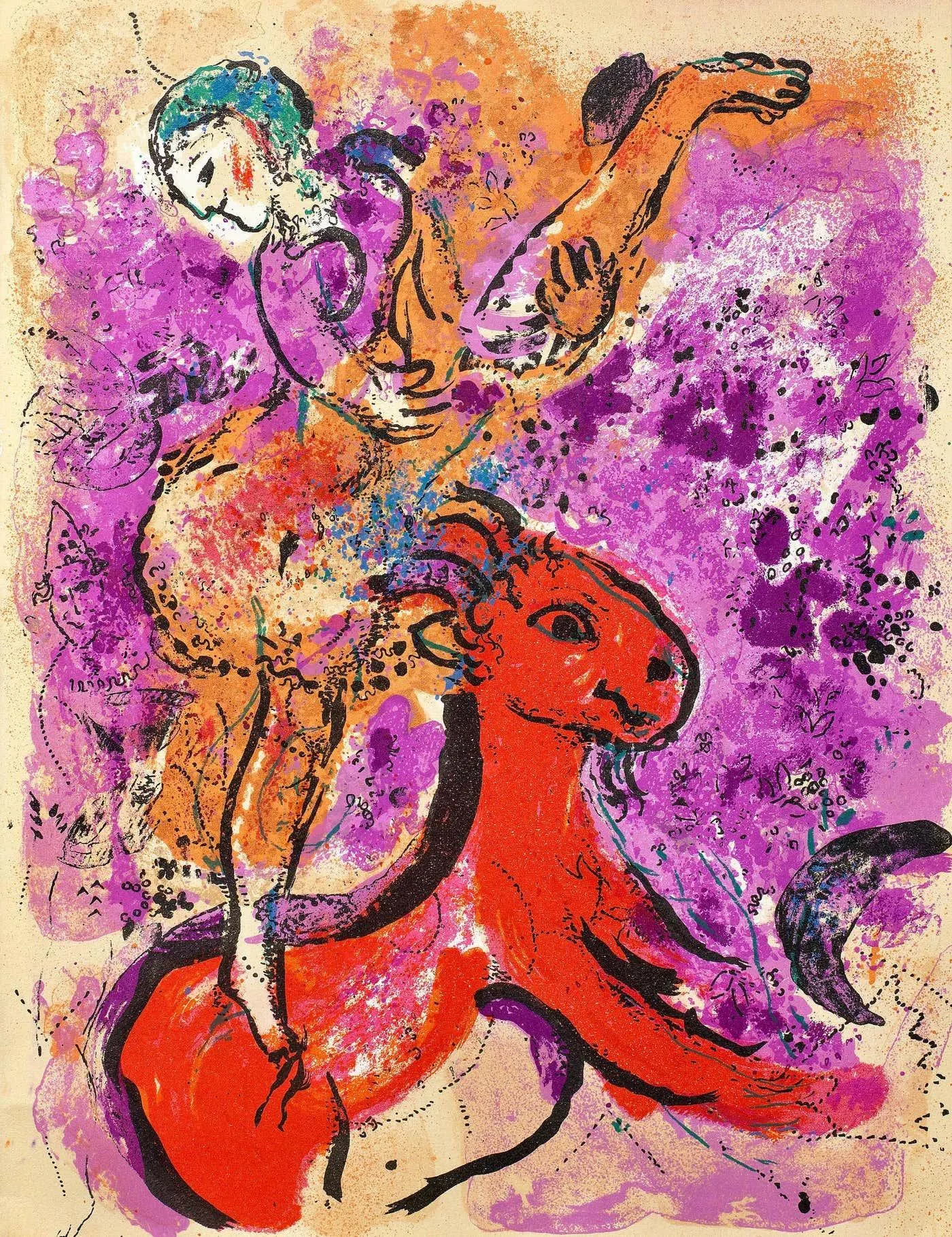 Marc Chagall L’écuyère au cheval rouge (Mourlot 191), Société internationale d'art XXe siècle 1957