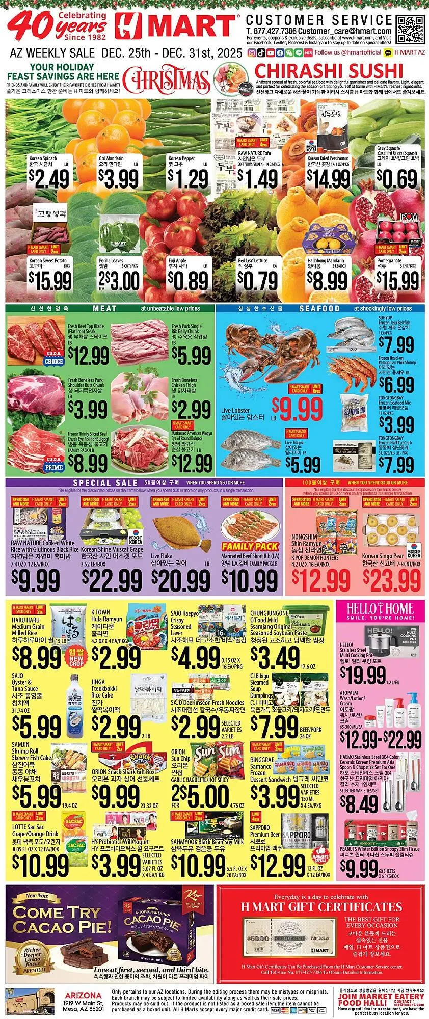 Weekly ad Hmart weekly ad from December 25 to December 31 2025 - Page 1
