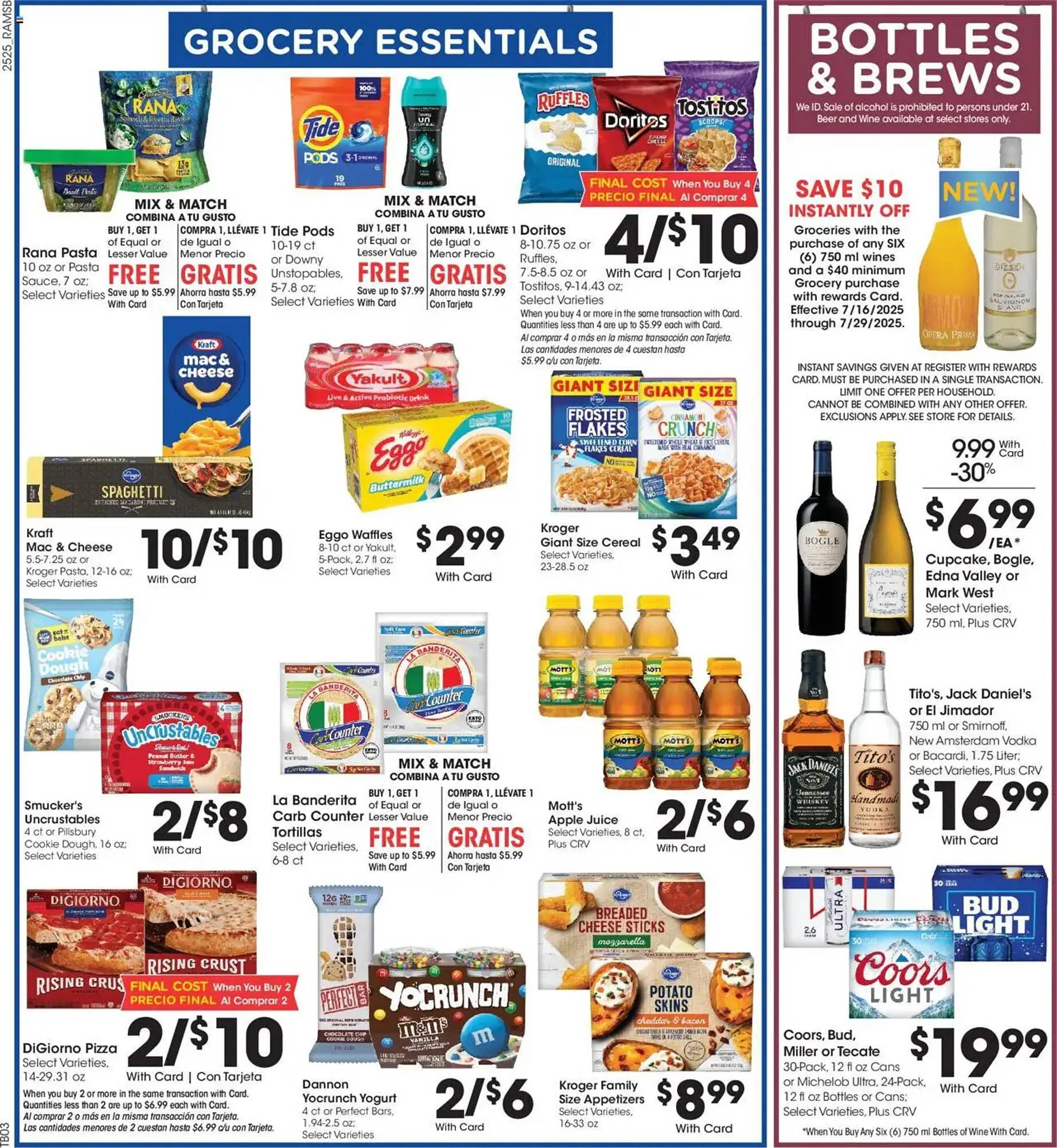 Weekly ad Ralphs Weekly Ad from July 23 to July 30 2025 - Page 5