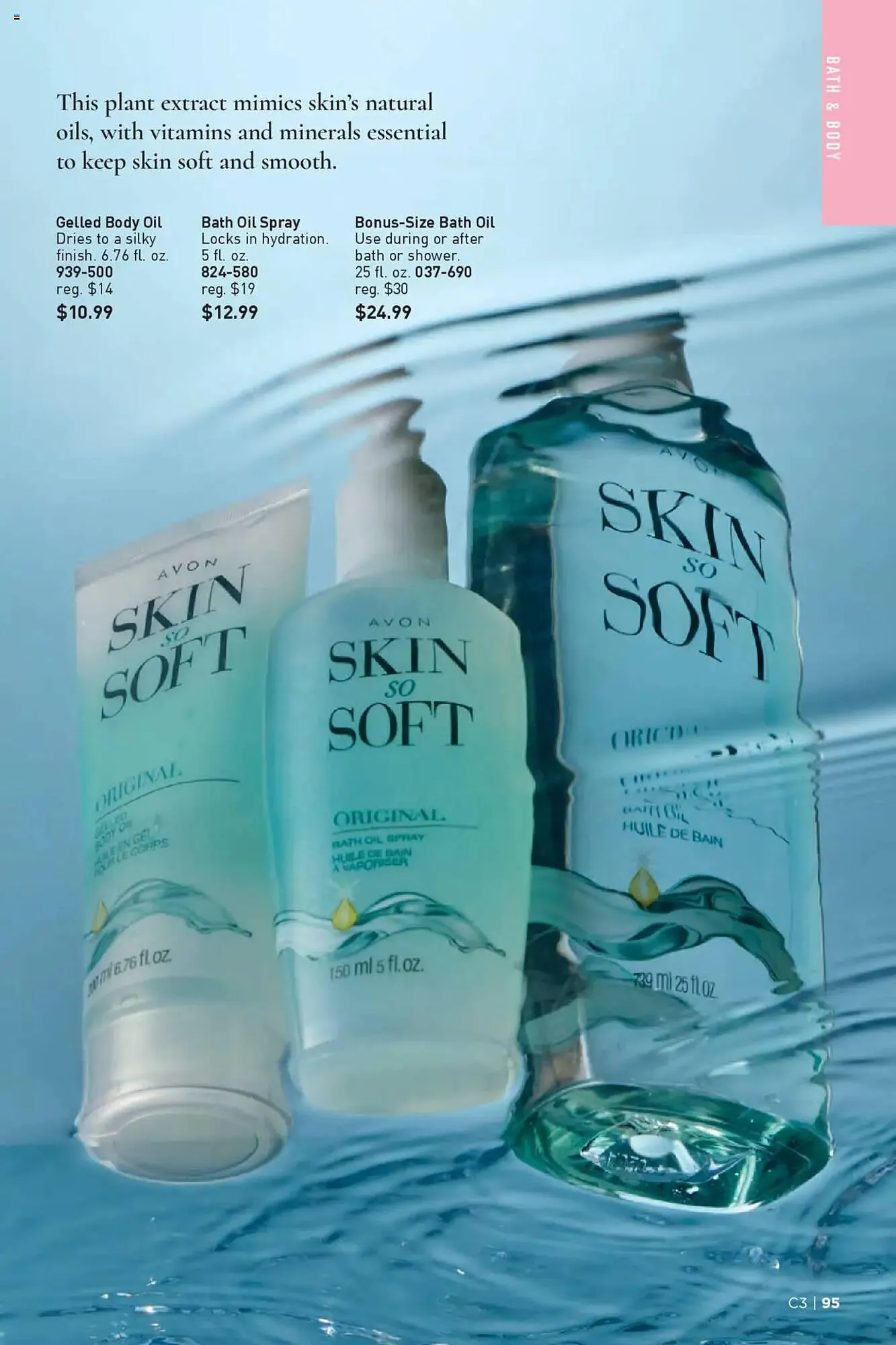 Weekly ad Avon Weekly Ad from January 29 to February 11 2025 - Page 92