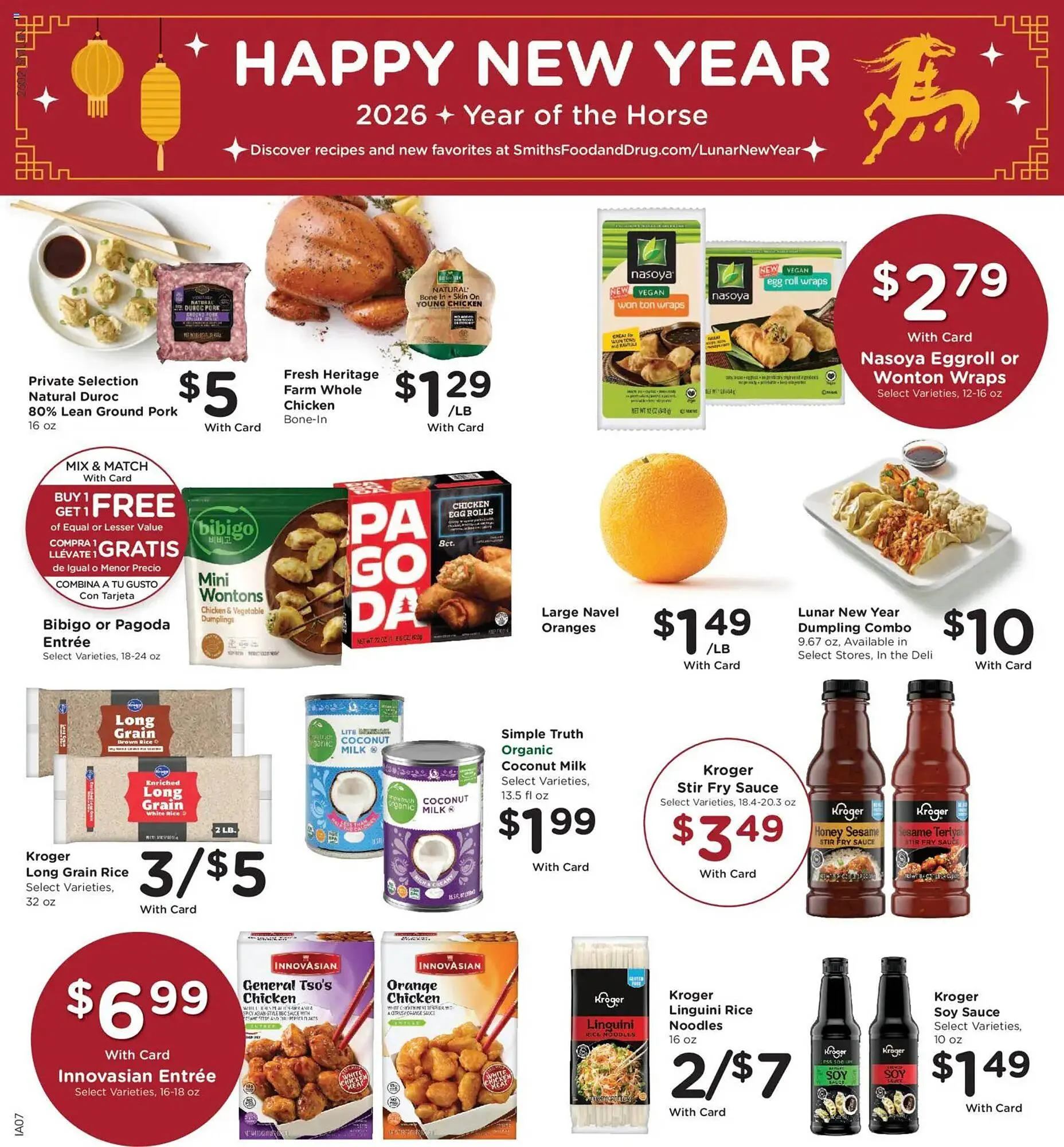Weekly ad Smith's weekly ad from February 11 to February 18 2026 - Page 12