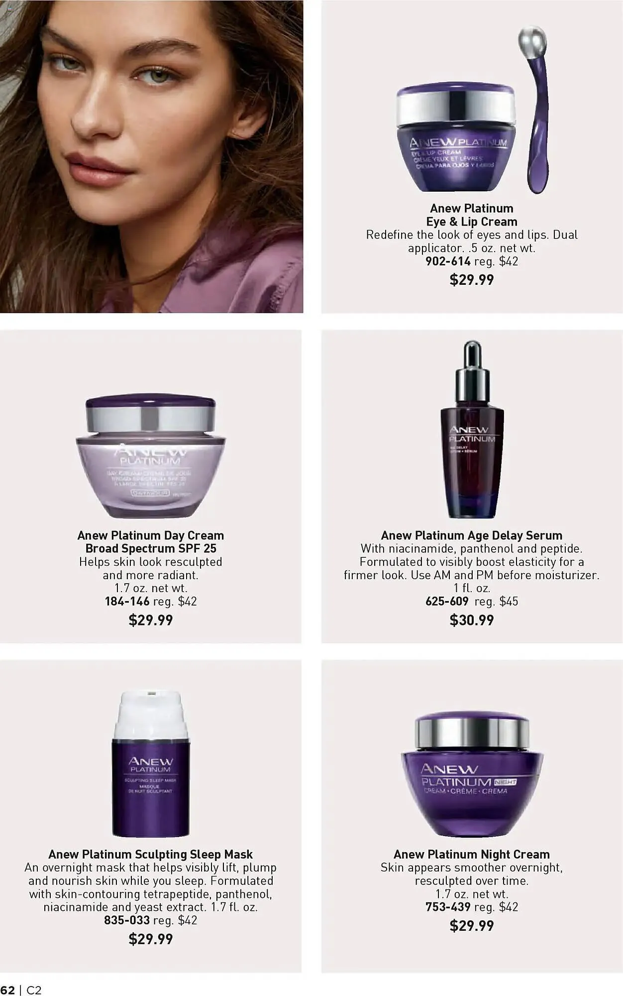 Weekly ad Avon weekly ad from January 14 to January 28 2026 - Page 62