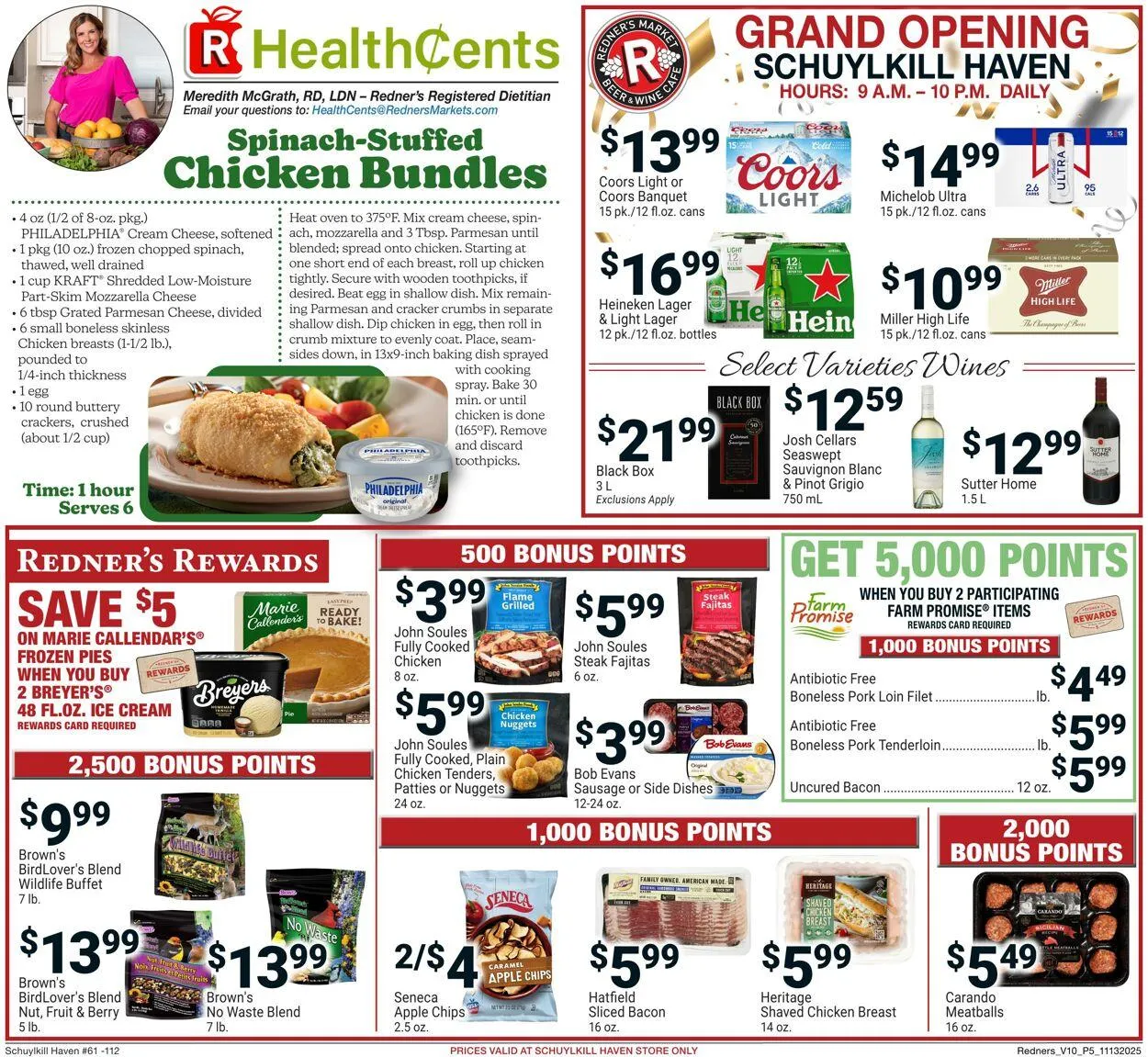 Weekly ad Redner’s Warehouse Market Current weekly ad from November 13 to November 19 2025 - Page 5