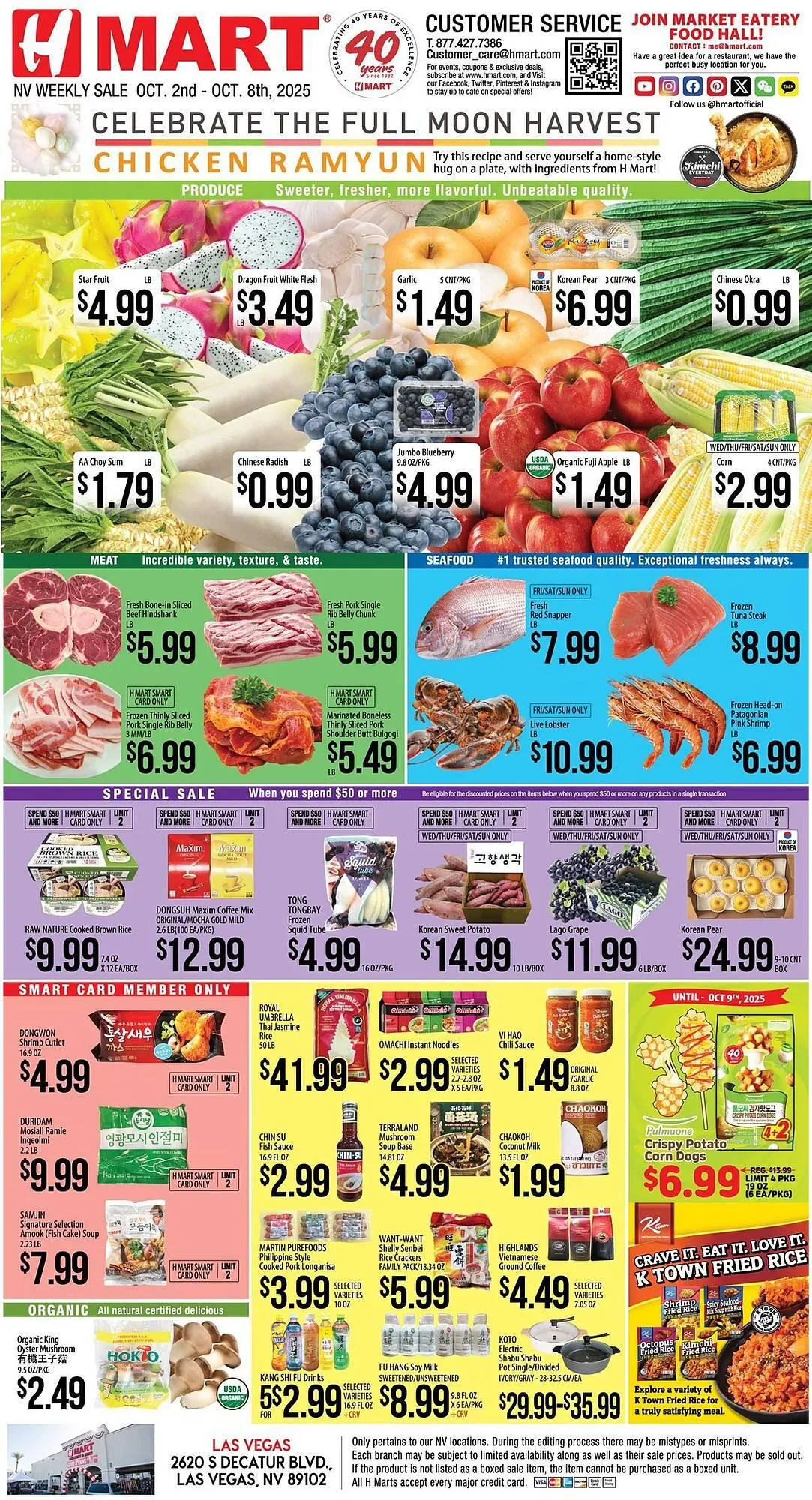 Weekly ad Hmart weekly ad from October 2 to October 8 2025 - Page 1