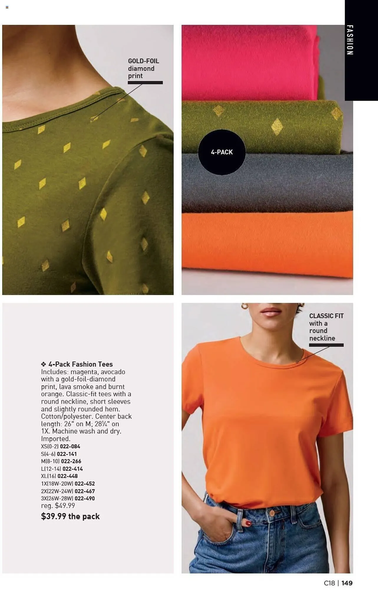 Weekly ad Avon Weekly Ad from August 15 to August 29 2024 - Page 146