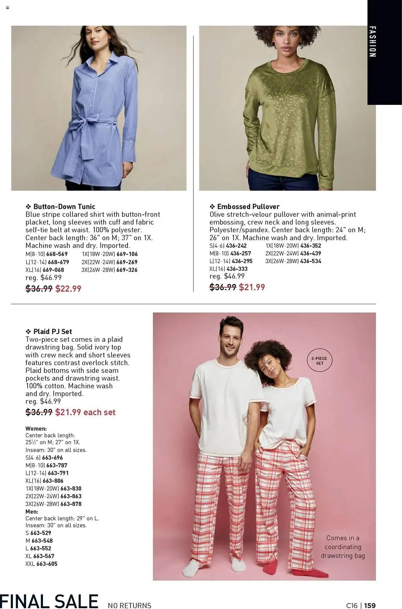 Weekly ad Avon Weekly Ad from July 30 to August 13 2025 - Page 159