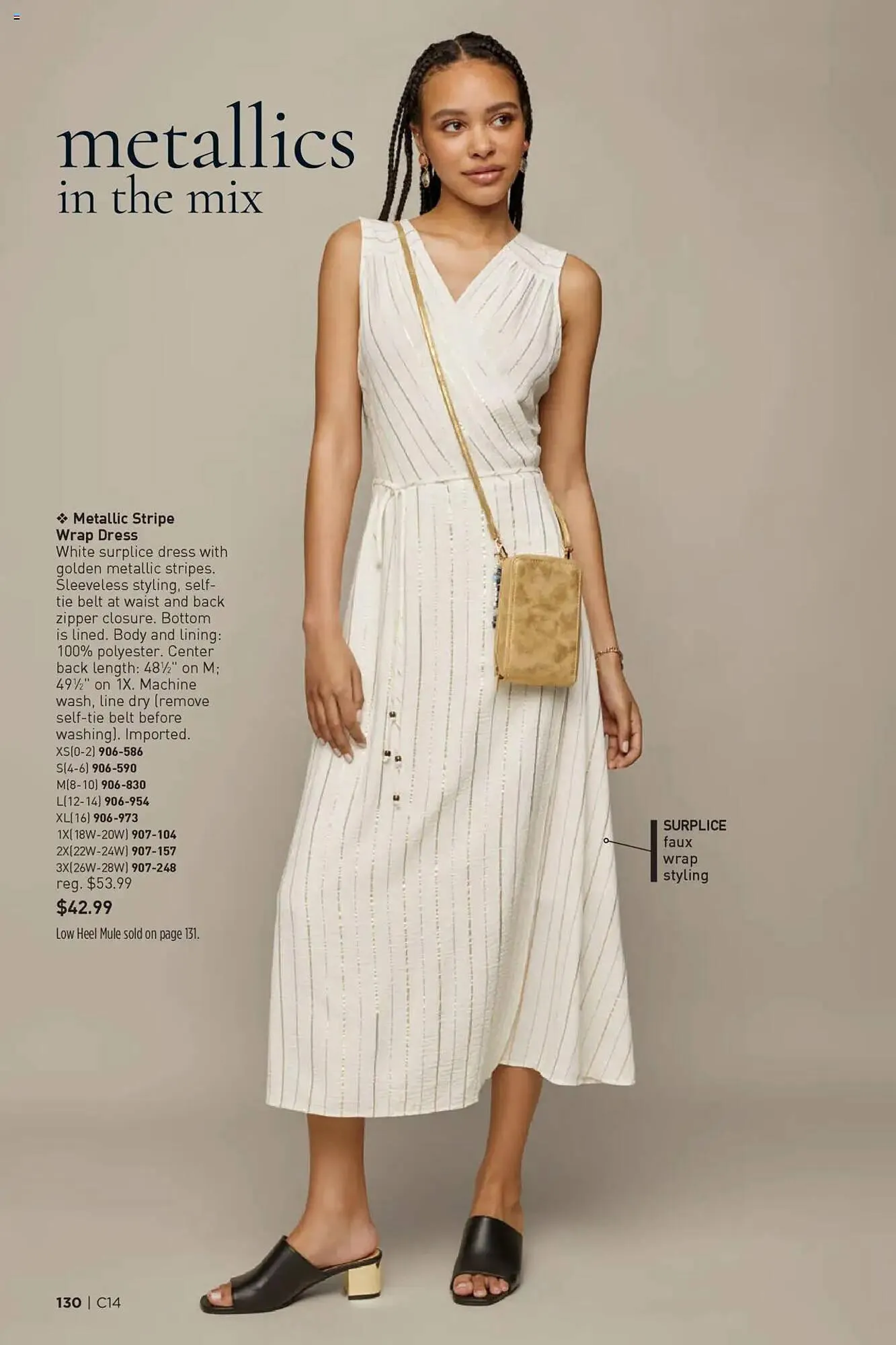 Weekly ad Avon Weekly Ad from July 2 to July 16 2025 - Page 130