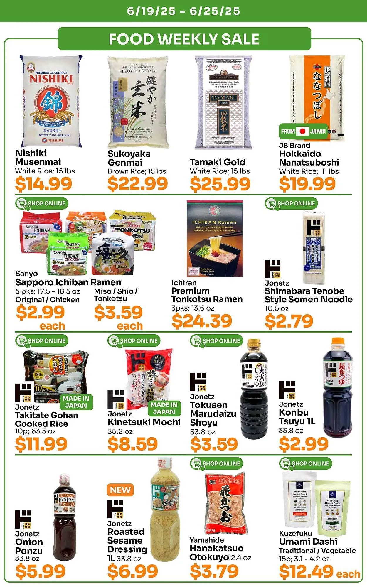 Weekly ad Tokyo Central Specialty Market Weekly Ad from June 19 to June 25 2025 - Page 2