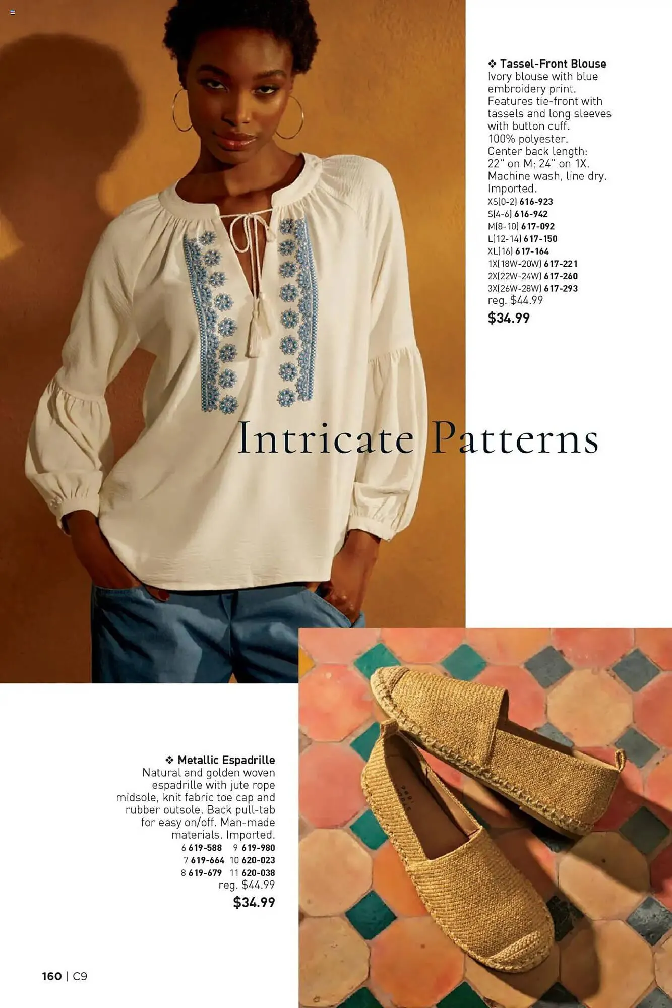 Weekly ad Avon Weekly Ad from April 23 to May 6 2025 - Page 157