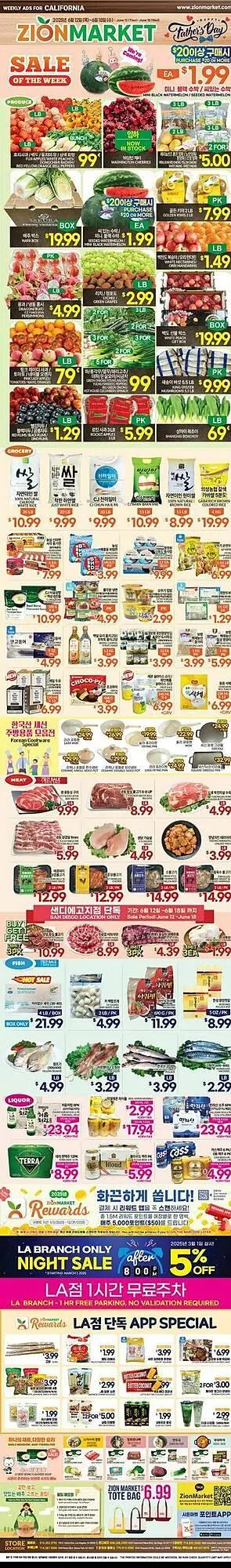 Zion Market Weekly Ad - 1