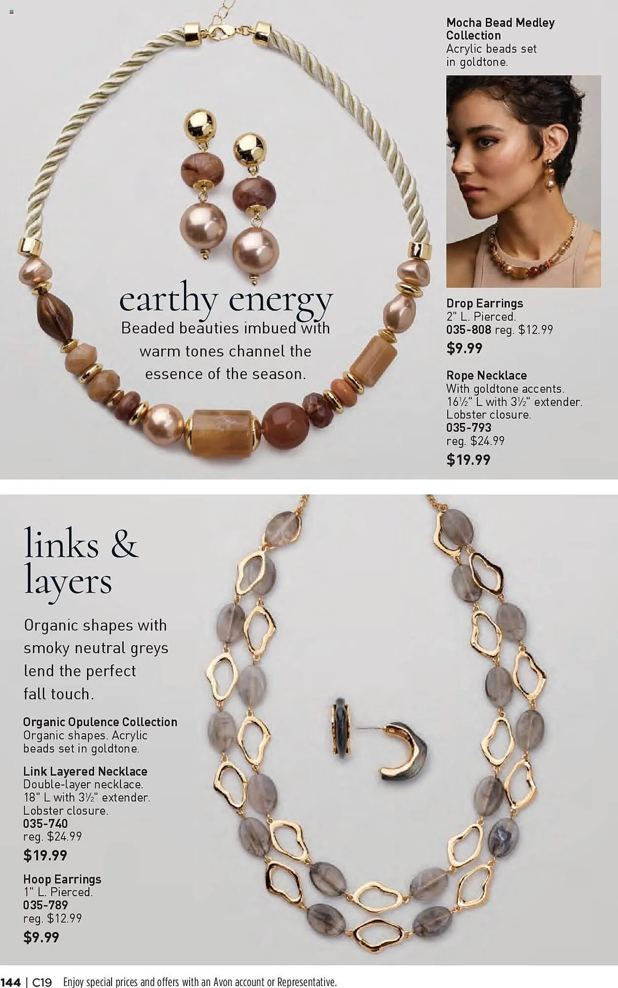 Weekly ad Avon Weekly Ad from September 11 to October 8 2024 - Page 141