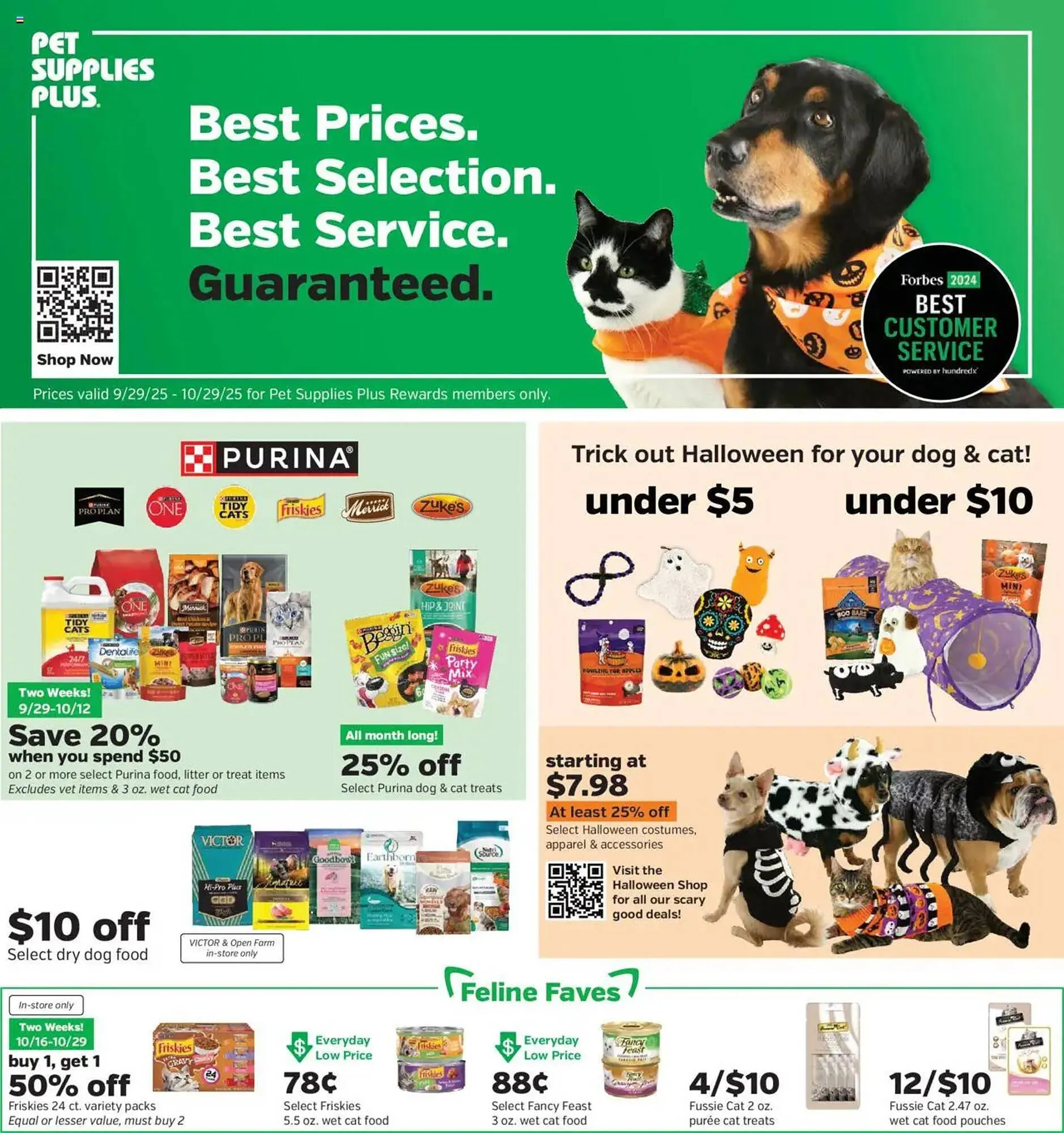 Weekly ad Pet Supplies Plus flyer from September 29 to October 29 2025 - Page 1