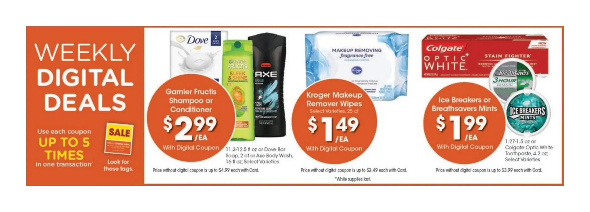 Weekly ad Gerbes ad from January 1 to January 1 2025 - Page 3