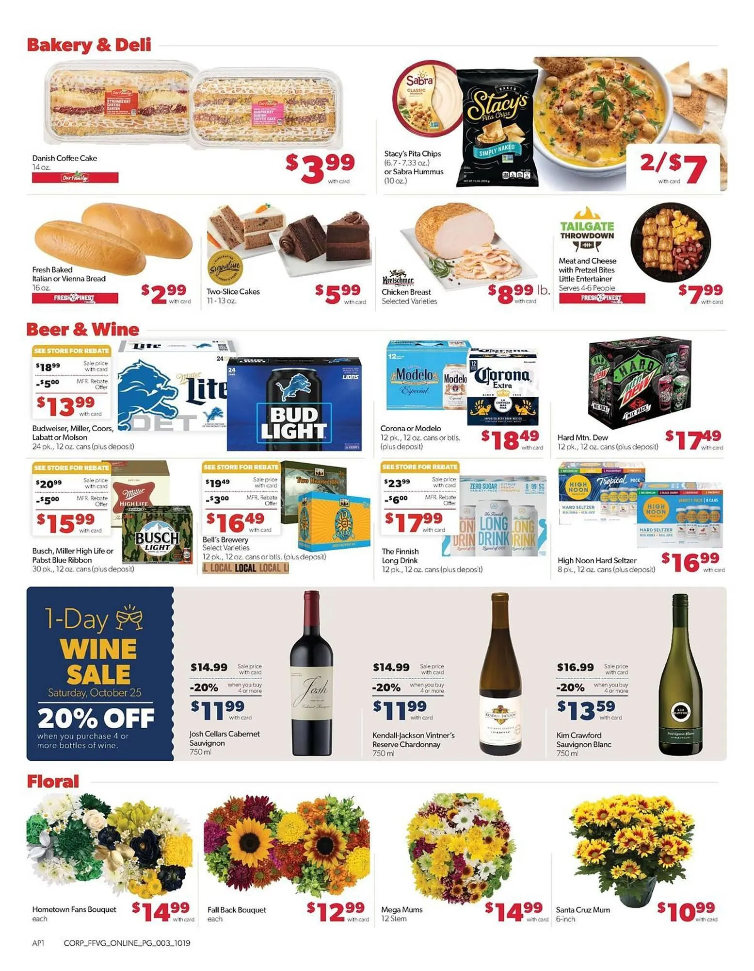 Weekly ad Family Fare weekly ad from October 17 to October 18 2025 - Page 13