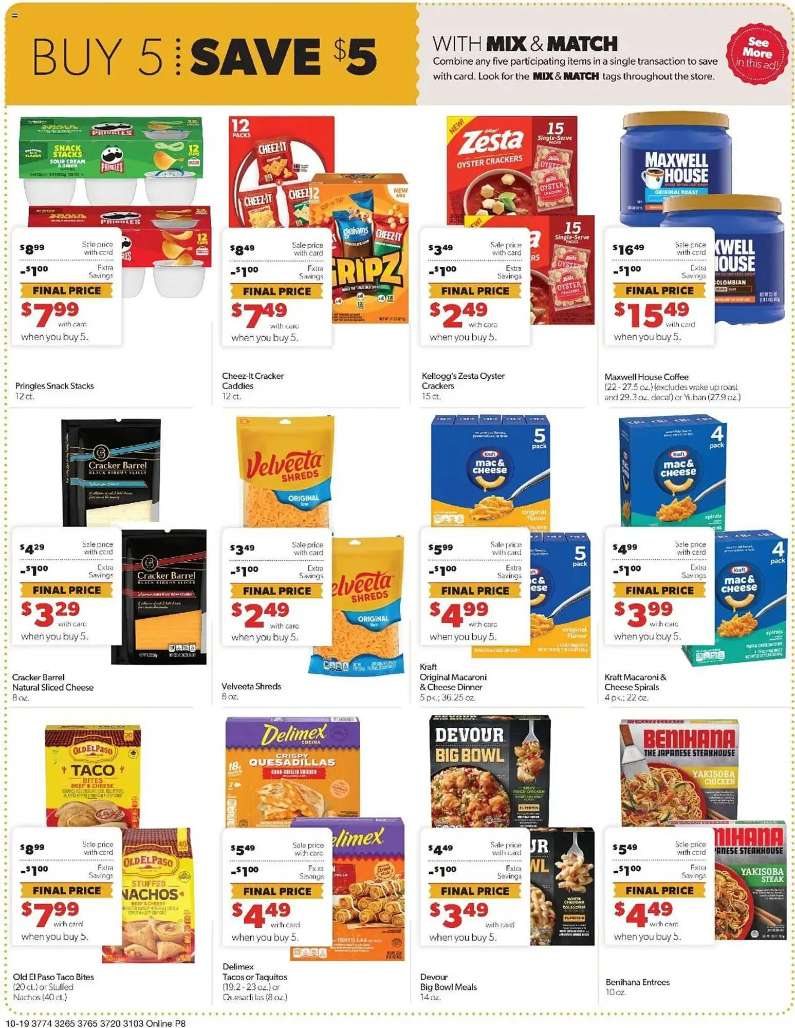 Weekly ad Family Fare weekly ad from October 19 to October 25 2025 - Page 5