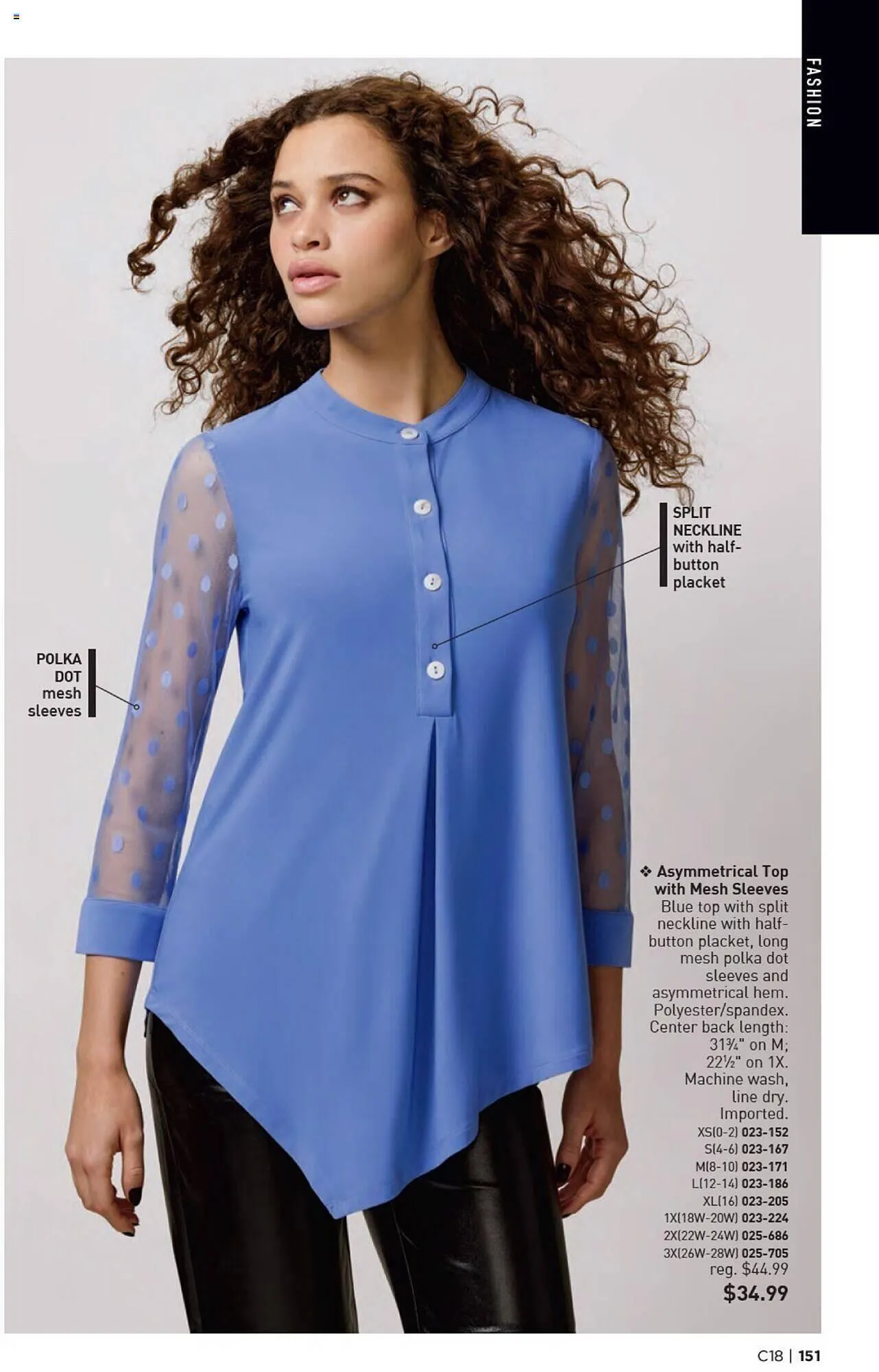 Weekly ad Avon Weekly Ad from August 15 to August 29 2024 - Page 148