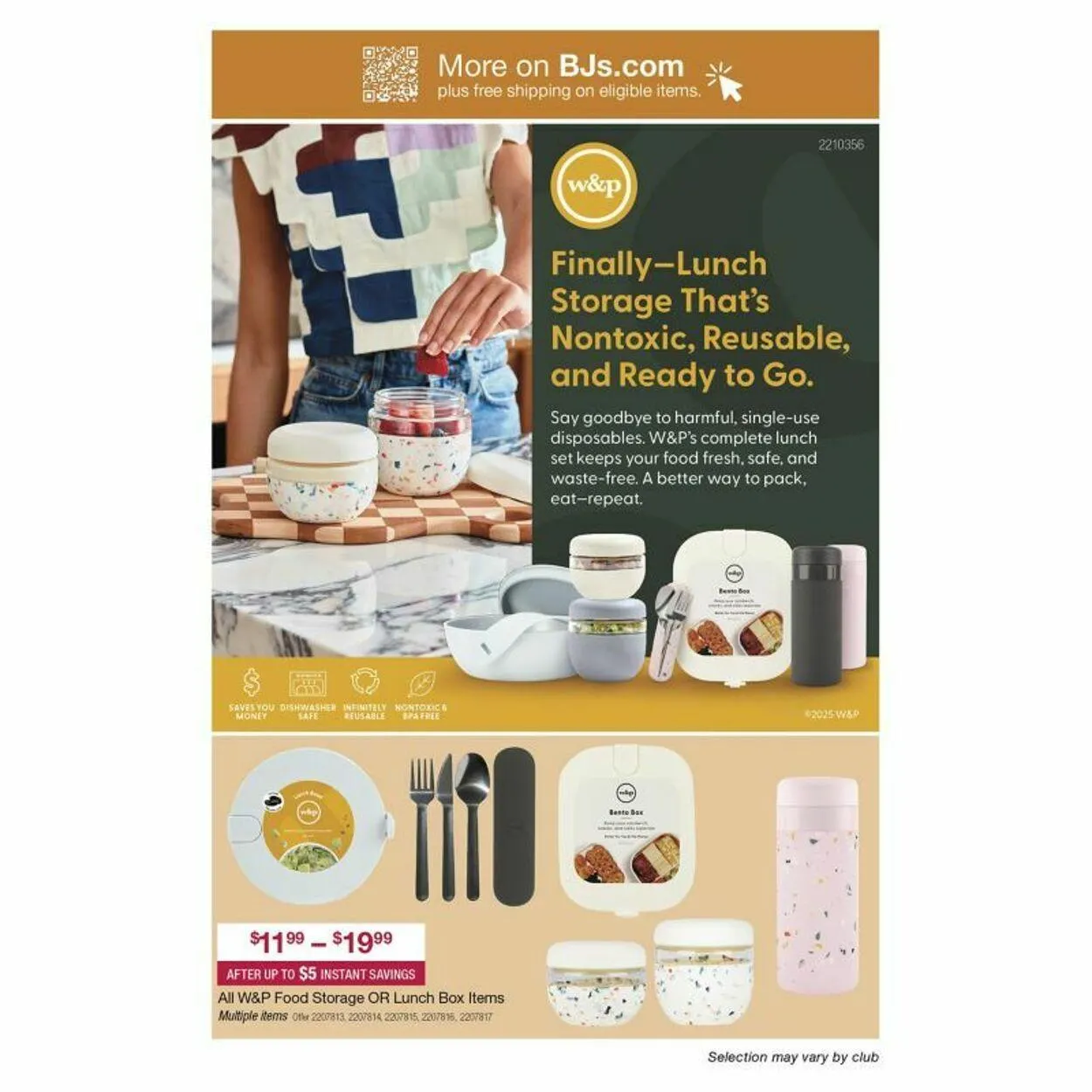 Weekly ad BJ's from August 18 to September 1 2025 - Page 46