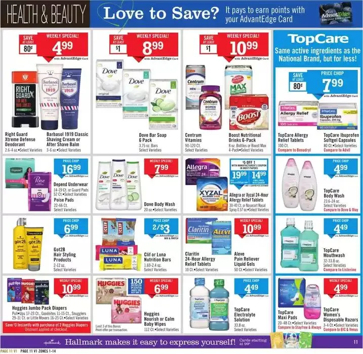 Weekly ad Weekly Ads Price Chopper from March 30 to April 5 2025 - Page 11