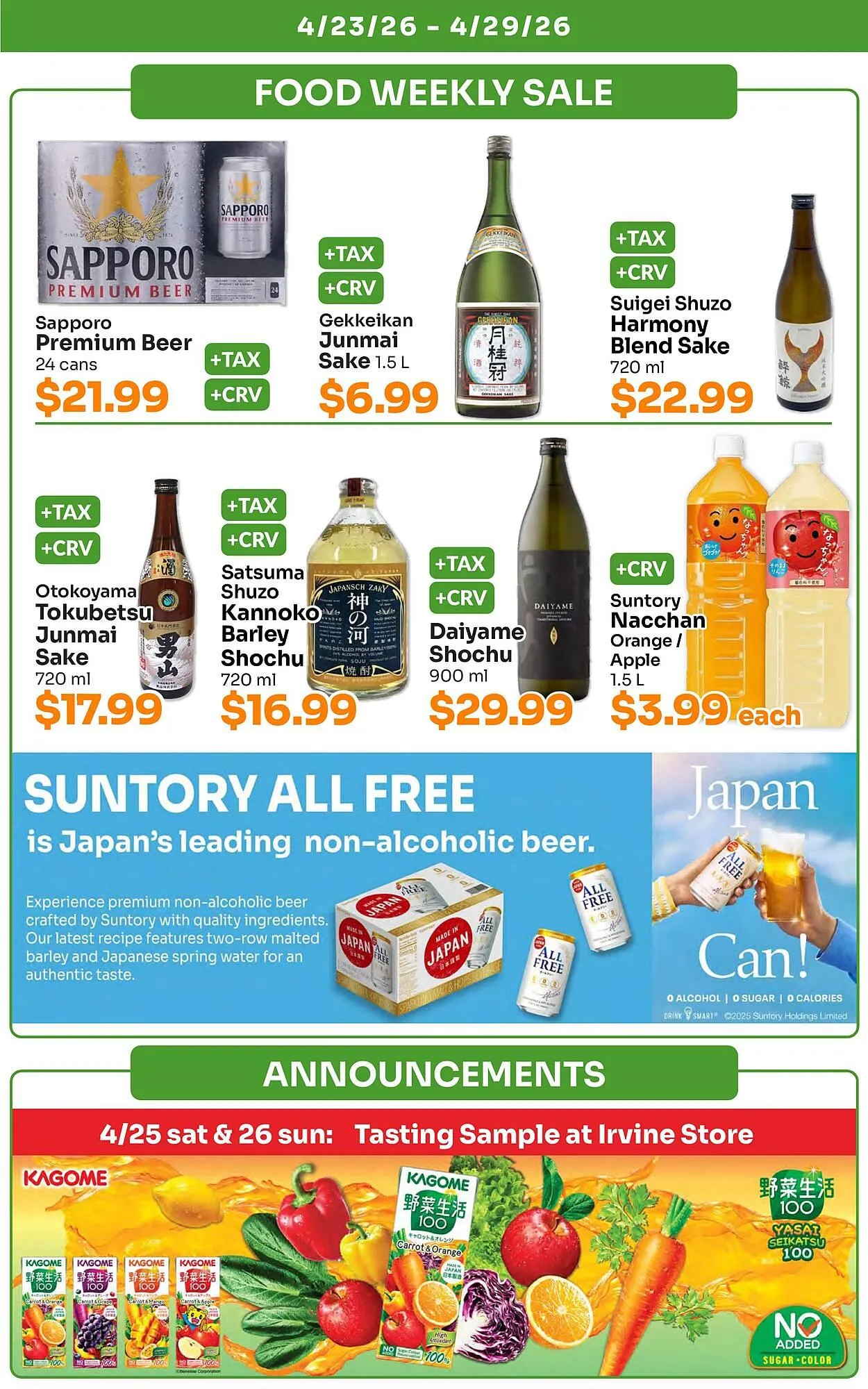 Weekly promotion Tokyo Central Specialty Market weekly ad spanning from April 23 to May 20 2026 - Page 5 for Catalogue 365