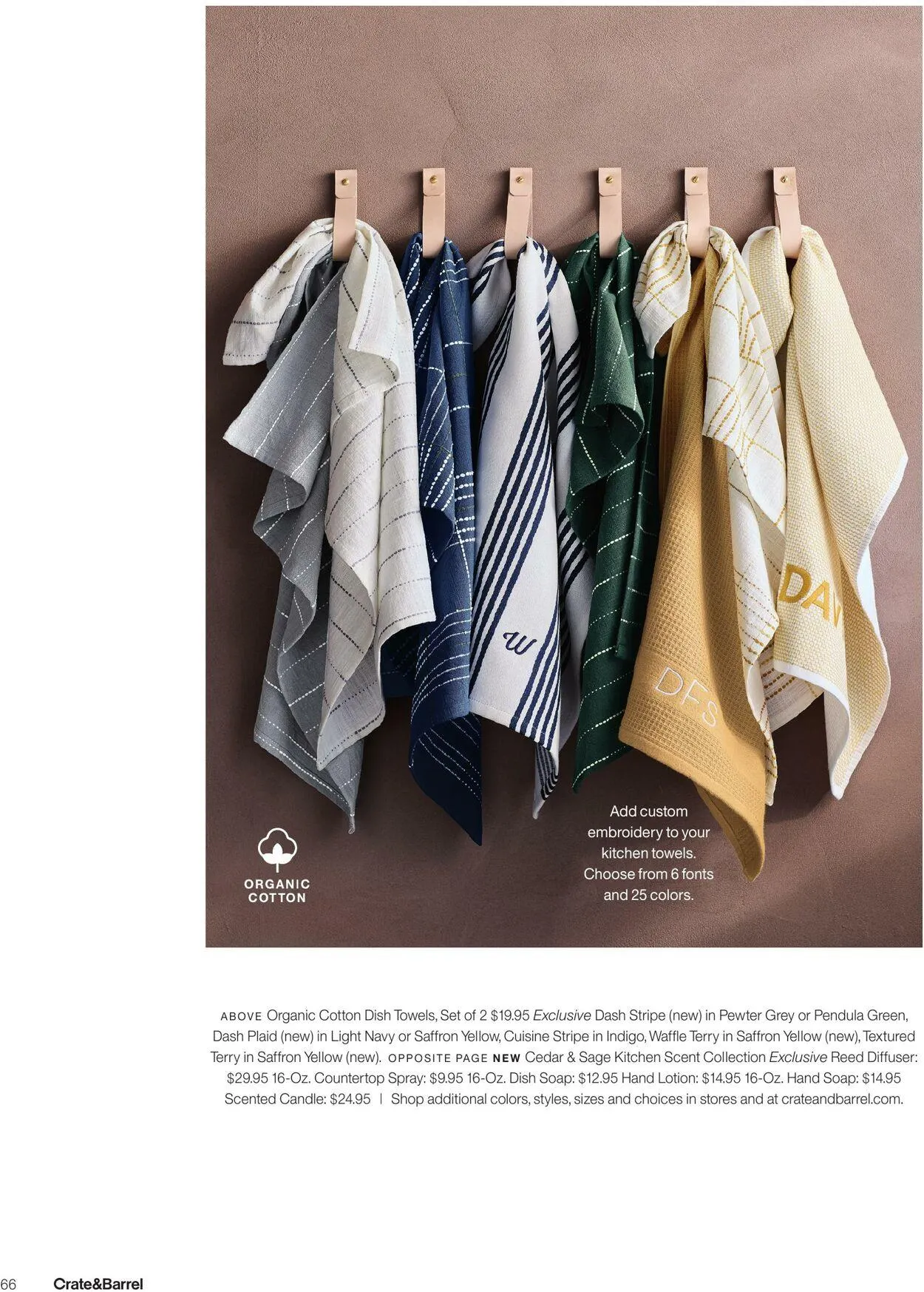 Weekly ad Crate & Barrel from April 16 to April 30 2025 - Page 66
