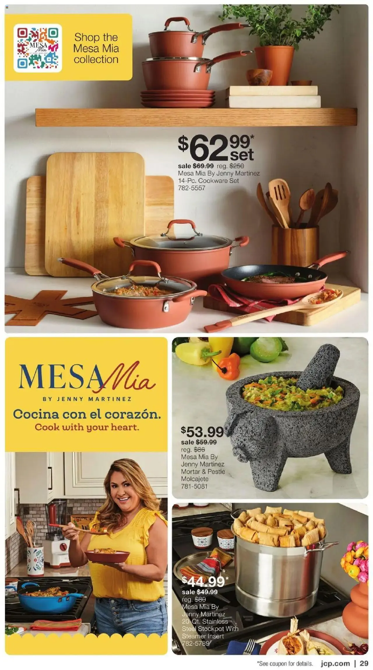 Weekly ad JCPenney Biggest Home Sale of the Season from April 7 to April 27 2025 - Page 28