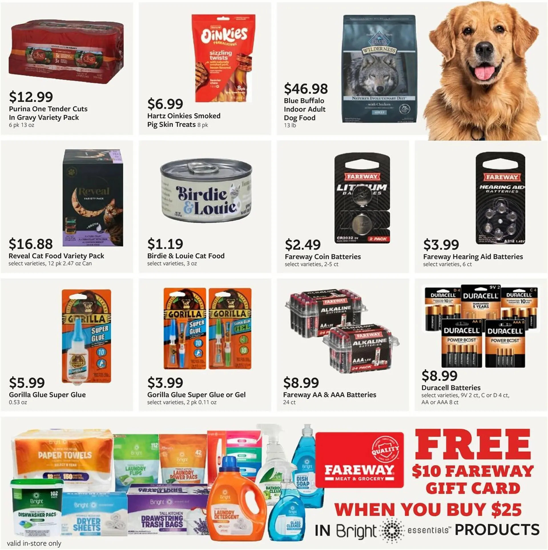 Weekly ad Fareway Weekly Ad from July 7 to August 2 2025 - Page 30