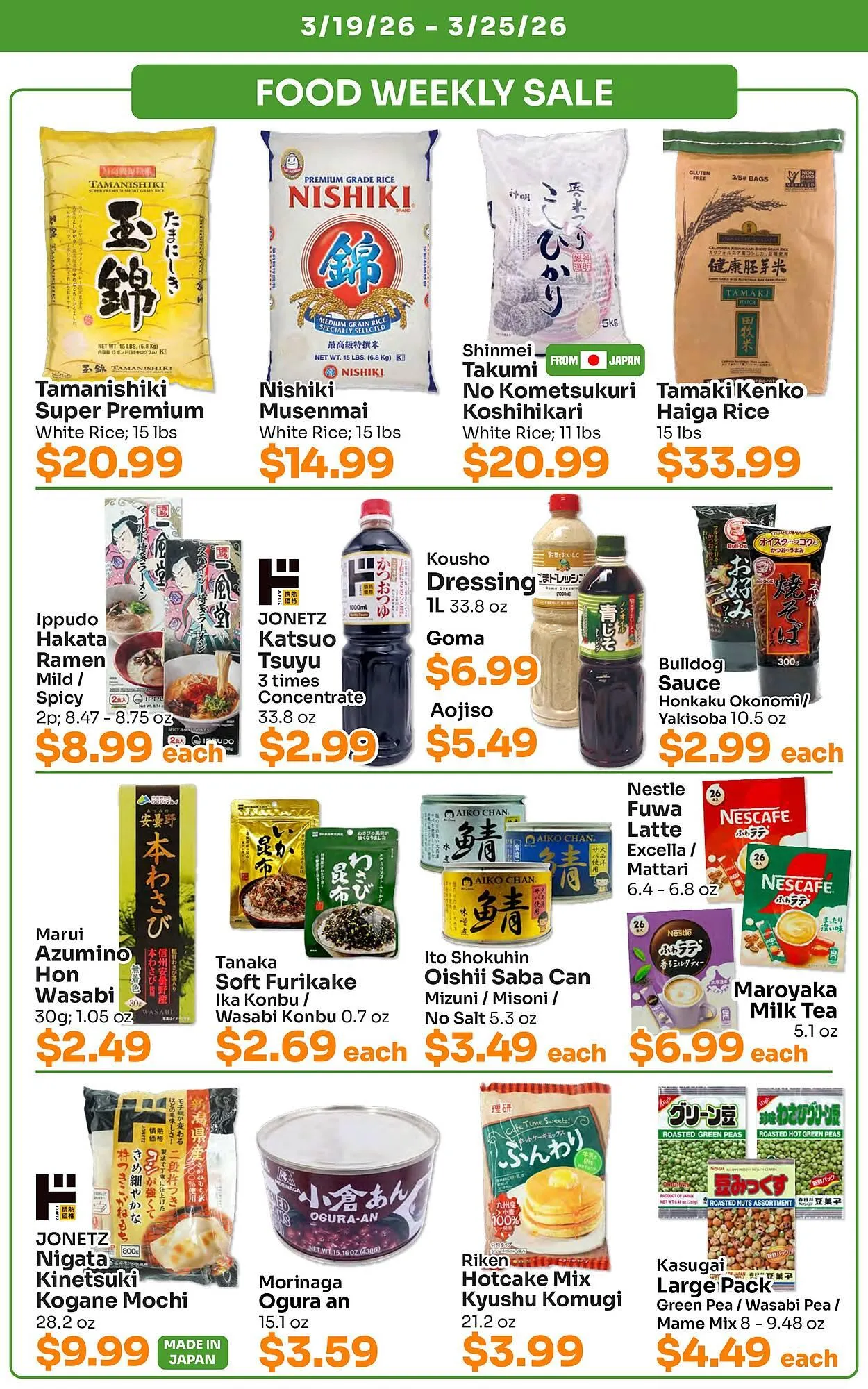 Weekly ad Tokyo Central Specialty Market weekly ad from March 19 to March 25 2026 - Page 2