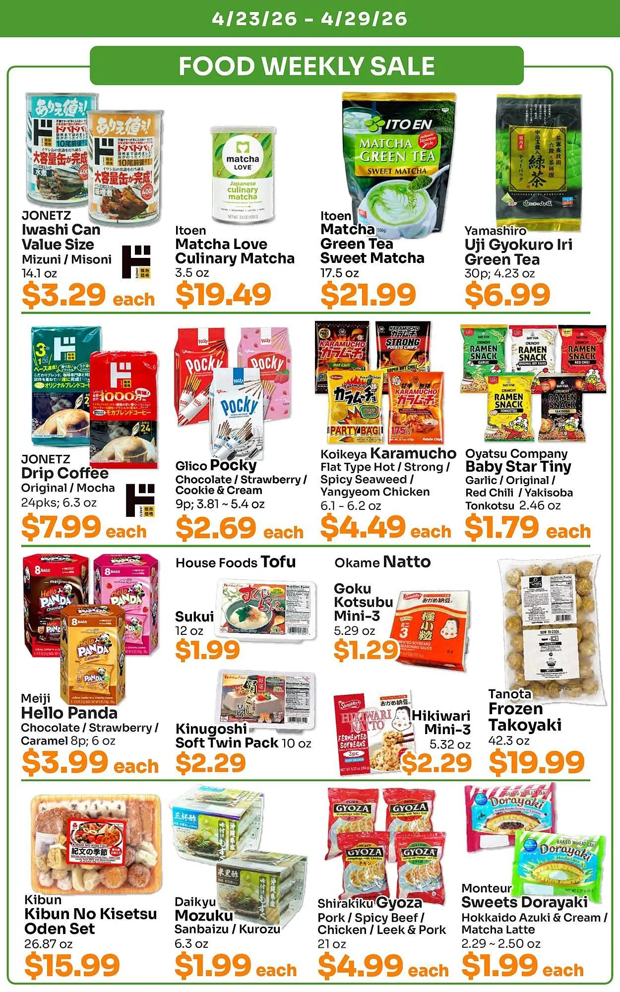 Weekly ad Tokyo Central Specialty Market weekly ad from April 23 to May 20 2026 - Page 4