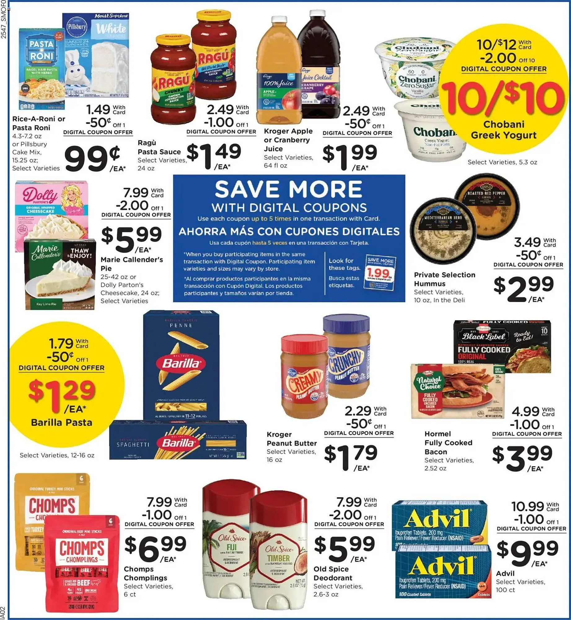Weekly ad Smith's weekly ad from December 26 to January 2 2026 - Page 5