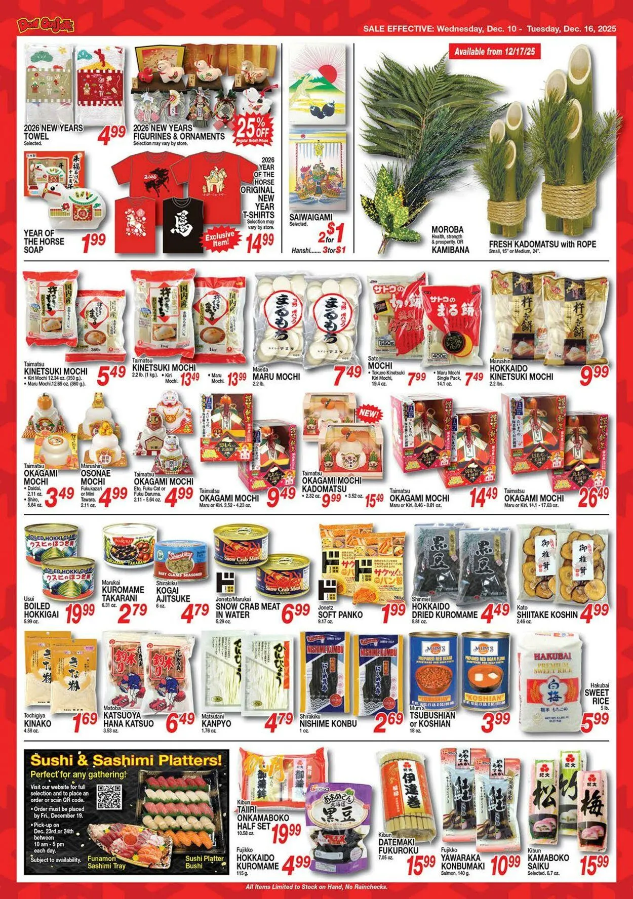 Weekly ad Don Quijote Hawaii from December 10 to December 16 2025 - Page 8