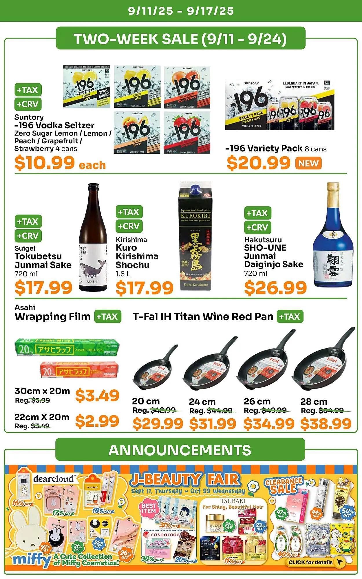 Weekly promotion Tokyo Central Specialty Market weekly ad spanning from September 11 to September 17 2025 - Page 5 for Catalogue 365